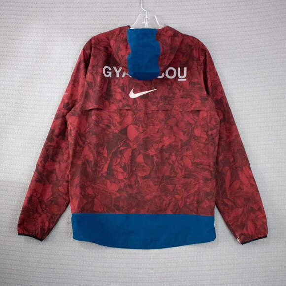 Rare 2017 Nike x Undercover Red Camo Leaf Jacket - Picture 3 of 14